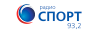 Радио Спорт 93.2 FM