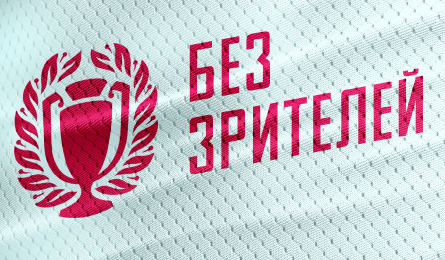 Уважаемые участники!