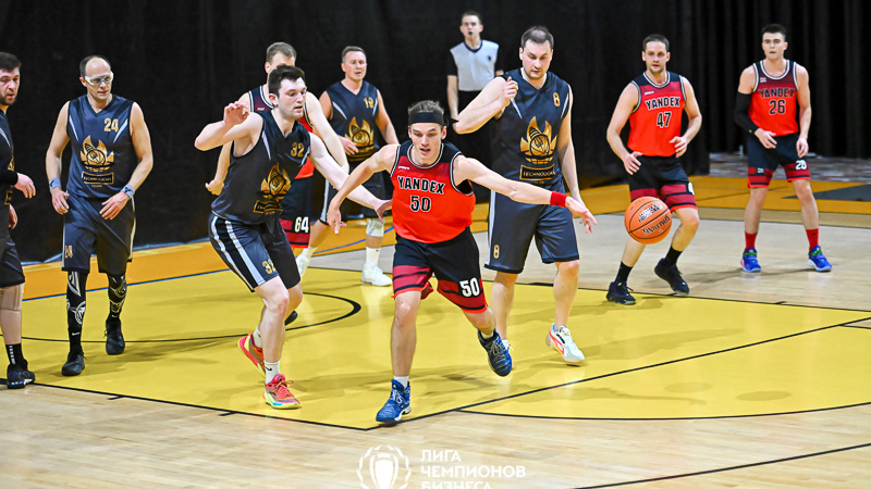 4-й тур. Дивизионы «Изумруд», «Малахит», «Рубин», «Янтарь»