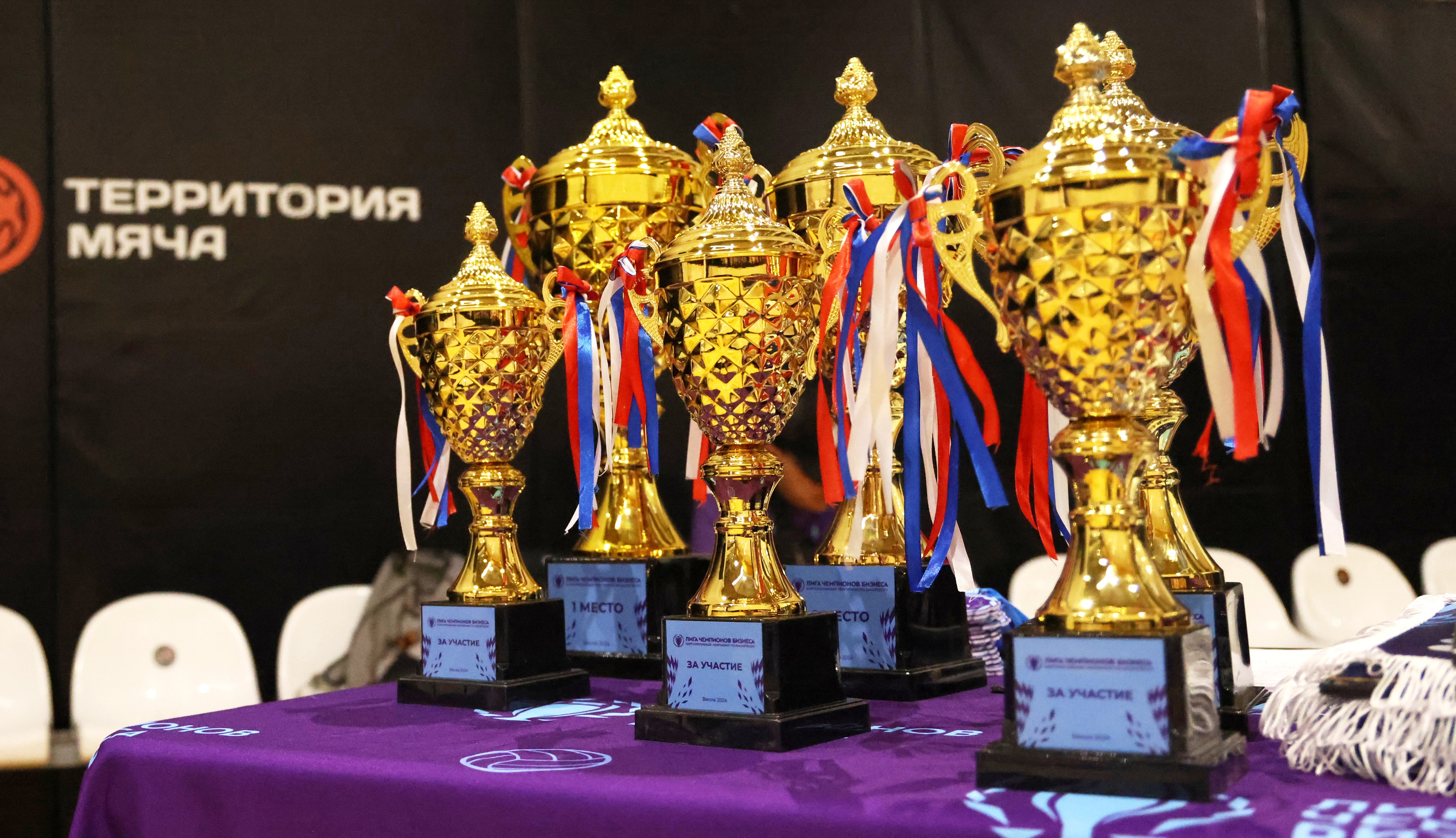 Итоги сезона «Весна-2024»