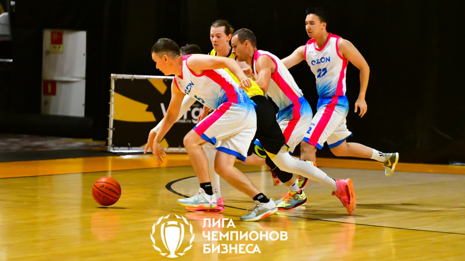 1-й тур. Дивизионы «Малахит», «Янтарь», «Сапфир», «Алмаз»