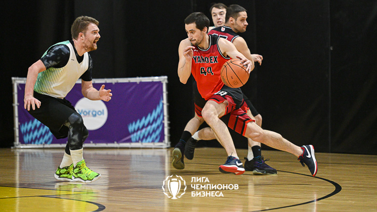 5-й тур. Дивизионы «Изумруд», «Малахит», «Рубин», «Янтарь»