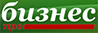 Стартует очередной сезон «Лиги Чемпионов Бизнеса» по мини-футболу, баскетболу и волейболу!