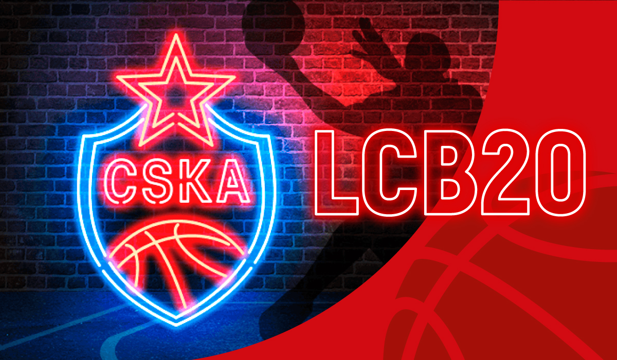 Промокод для наших