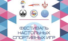 Помощь детям с ограниченными возможностями