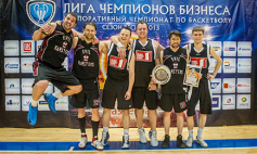 "И в Кубок положили мы медали…"