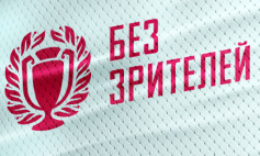 Уважаемые участники!