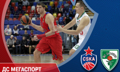 ПБК ЦСКА приглашает на матч!