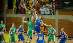 Видео с игры Яшма Золото - ГК ЭТМ. Счет 44:40.