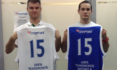 Презентация формы "Матча Всех Звезд"