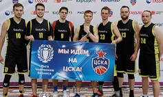 Результаты CSKA SHOT, 3 тур