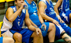 Золото "Сбербанка" ЦА