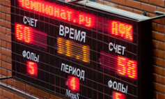 Напряжение только возрастает