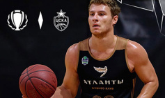 Промокод на матчи ПБК «ЦСКА»!