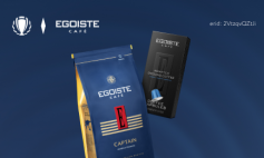 EGOISTE  — кофе для чемпионов!