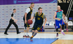 4-й тур. Дивизионы "Изумруд", "Малахит", "Сапфир"