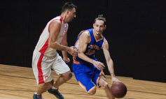 Пол пути пройдено