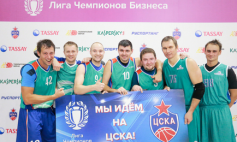 Результаты CSKA SHOT первого тура баскетбольного чемпионата