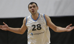 На половине пути