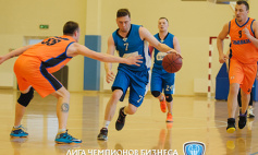 С Янтарным блеском