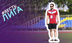 ЛЧБ Вконтакте - Интервью Сергея Бондаренко.