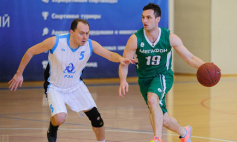 С новыми силами!