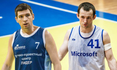 Внимание: дисквалификации!