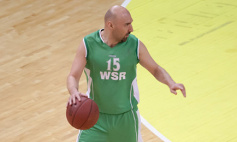 Внимание: дисквалификации!