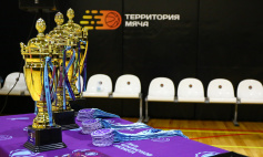 Итоги сезона «Осень - 2024»