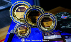 Итоги сезона Осень 2017