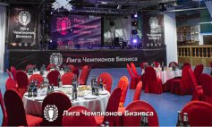 Потрудились на славу и отдохнули достойно