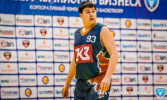 Внимание: дисквалификация