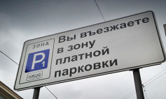 Уважаемые участники!