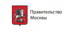 Чемпионат среди Департаментов и подведомственных организаций Правительства Москвы