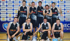 Завершение сезона