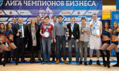 128 корпоративных команд приняли участие в осенне-зимнем сезоне "Лиги Чемпионов Бизнеса" 2013 года