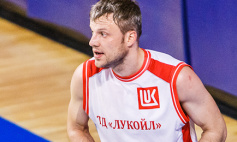 С почином, "ЛУКОЙЛ ТД"!