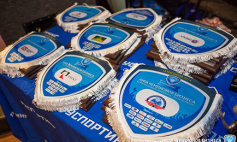 Стартуем в девятый раз