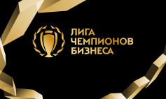 Весна-2023. Итоги сезона