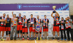 Итоги сезона