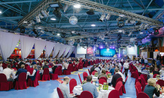 Большой вечер наград