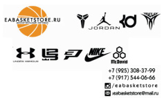 Новогодние скидки от нашего партнера!