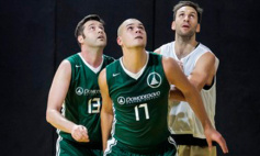 Тур перед паузой