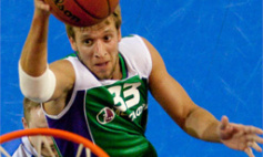 Тариф "ЗОЛОТО" для "МегаФон"