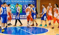 Включить энергию!