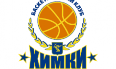 Cотрудничество с БК "ХИМКИ"