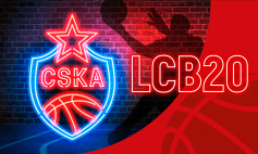 Промокод для наших