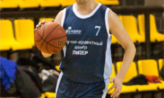 Тусклое сегодня, многообещающее завтра